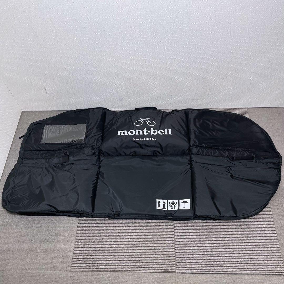 モンベル 輪行バッグ Protection RINKO Bag #1130522