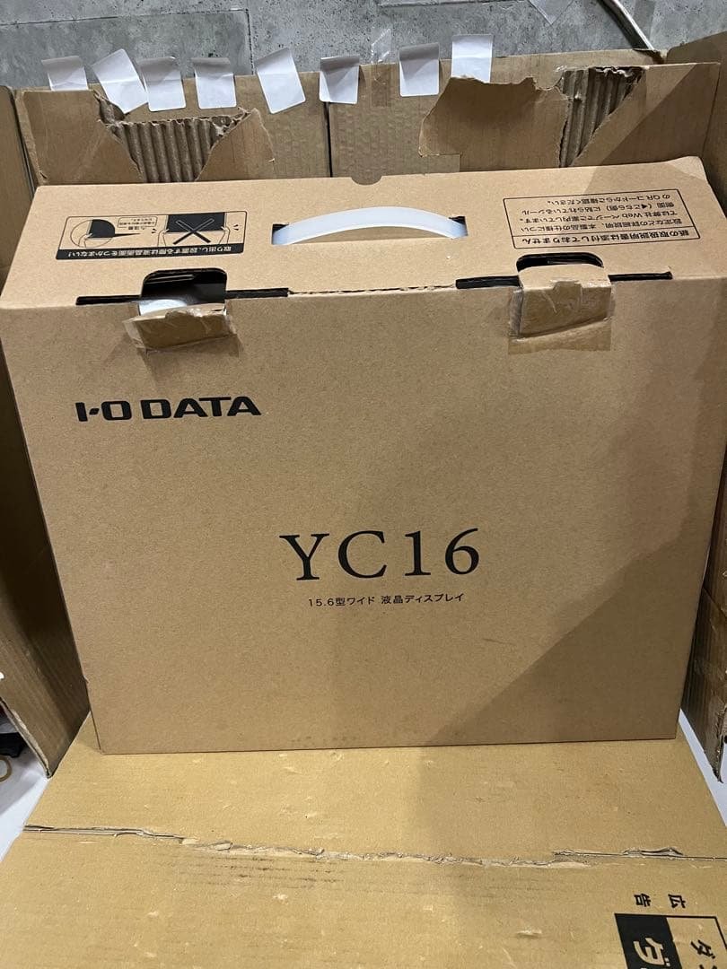 IODATA モバイルモニター 15.6インチ EX-YC162H