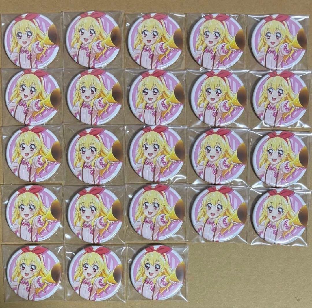 キャラクターイラスト ピンバッジ 24個セット