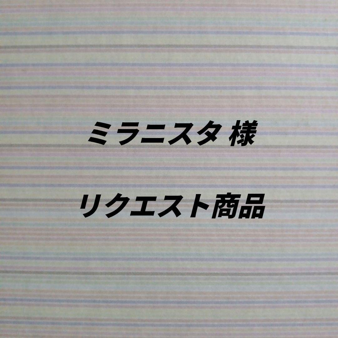 SDV8弾　SEC GDR　全10種コンプ+α　ドラゴンボールスーパーダイバーズ