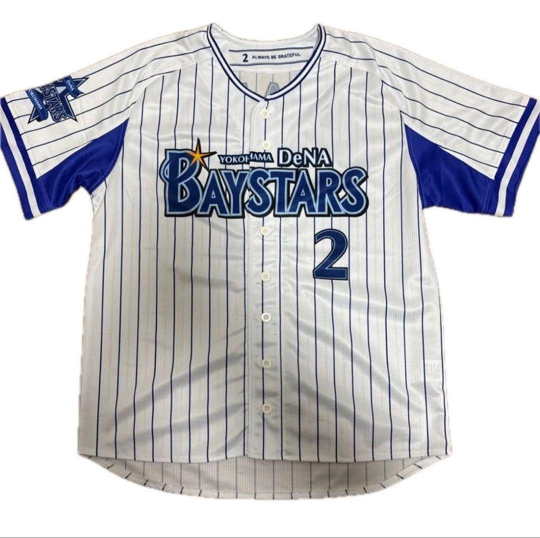 横浜DeNAベイスターズ 旧ユニフォーム 牧秀悟 プロ野球 Mサイズ