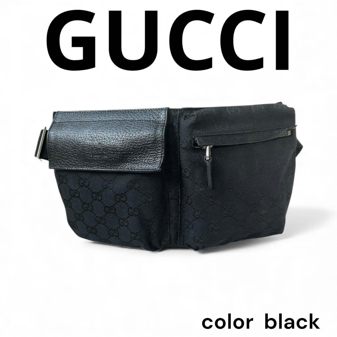 GUCCI グッチ ボディバッグ ブラック GG柄　保存袋