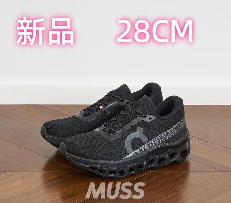 on Cloudmonster2 ×クラウドモンスター ブラック 28cm