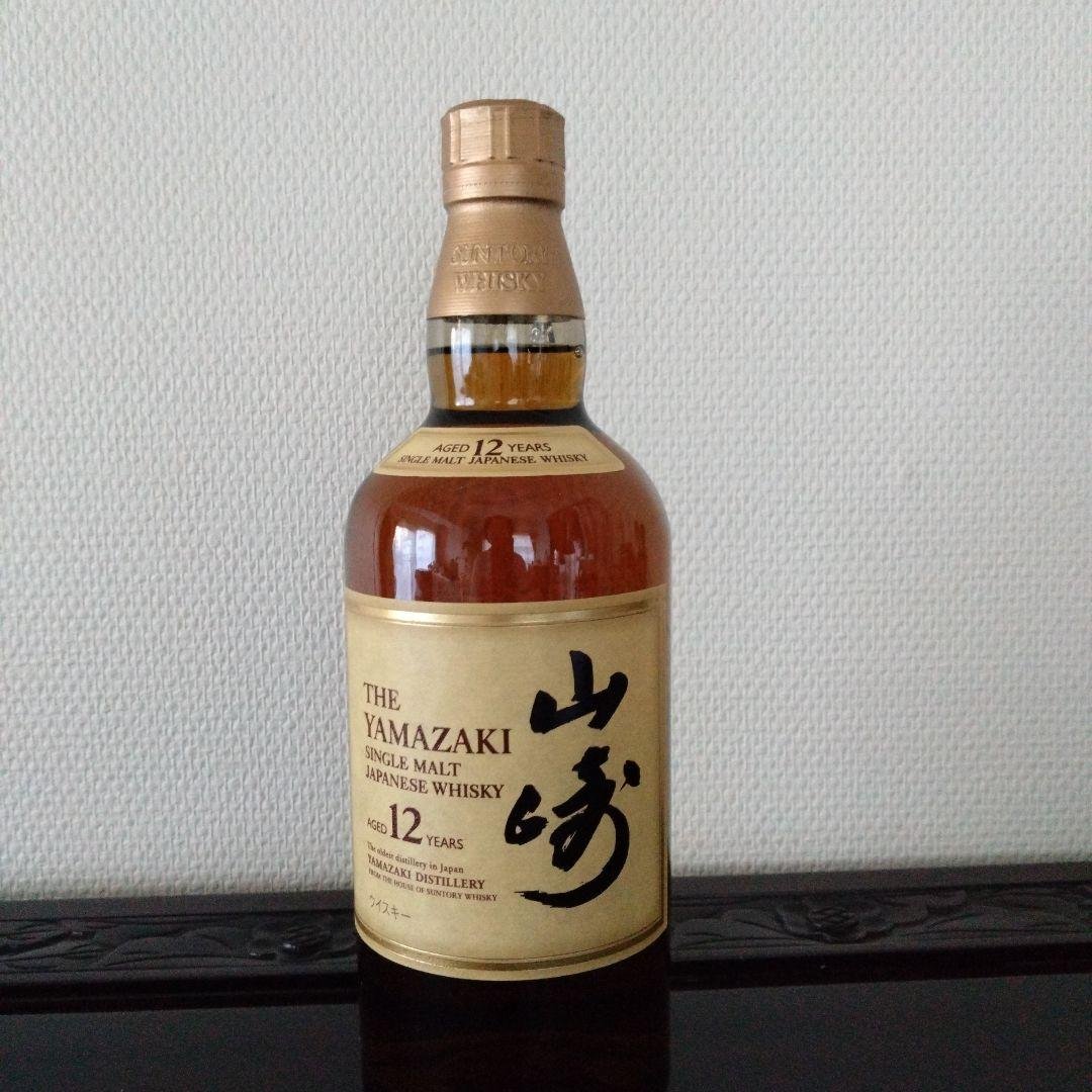 ★山崎12年★新品未開封品★ホログラムシール