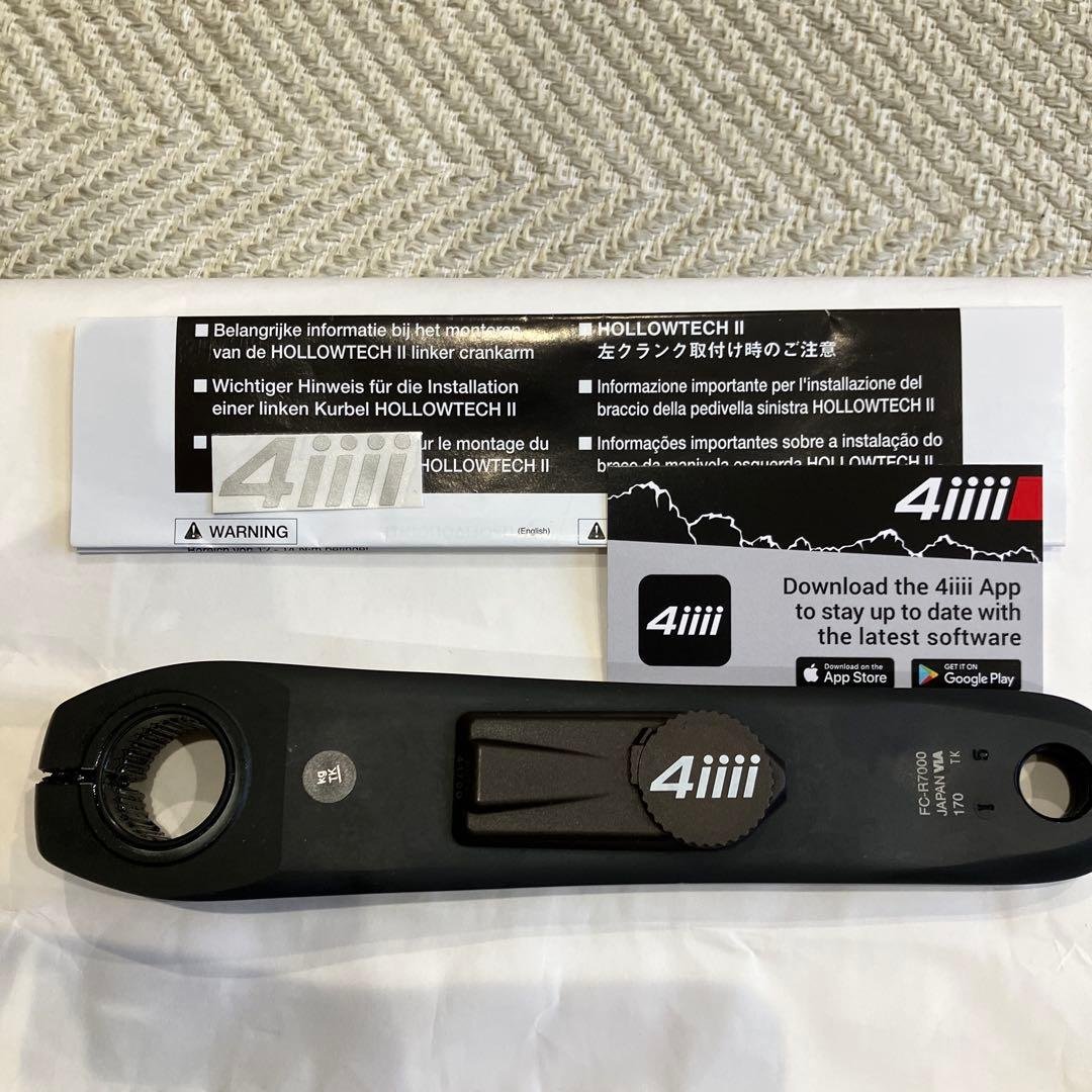 4iiii Precision 3 パワーメーター FC-R7000 170mm