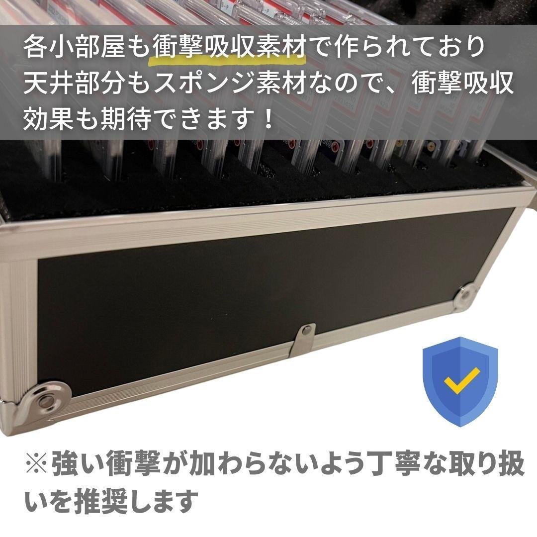 【送料無料】カード用 psa アタッシュケース 96枚収納可能 特大【特典付き】