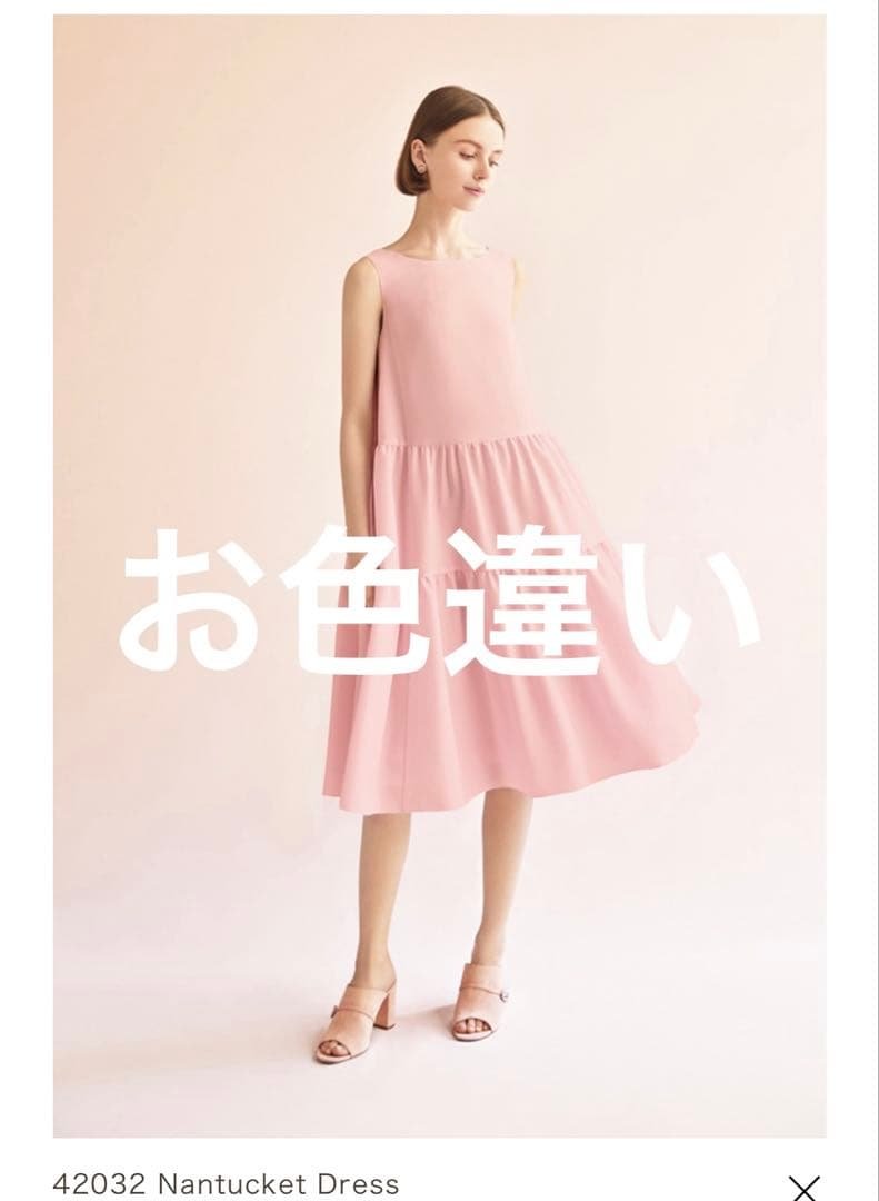 【美品】FOXEY フォクシー ナンタケットドレス ティアード ワンピース