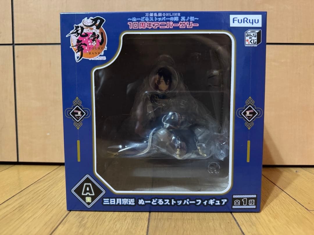 みんなのくじA賞 三日月宗近 フィギュア 刀剣乱舞 とうらぶ 一番くじ