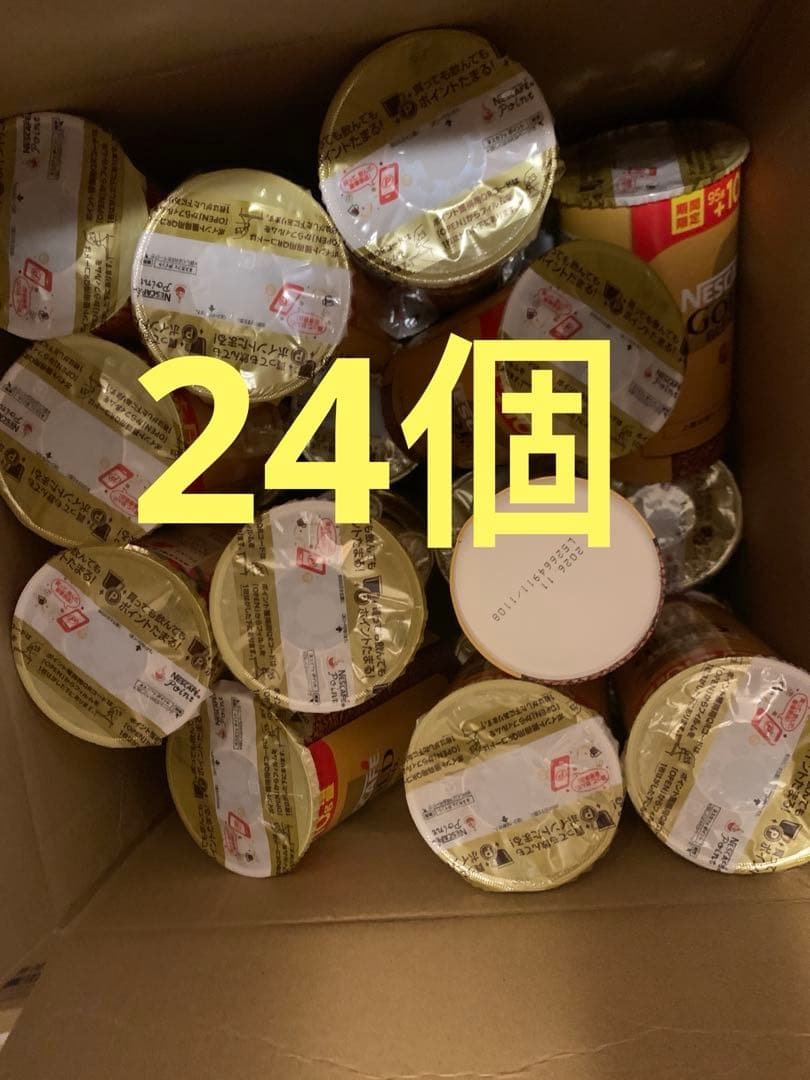 ネスカフェ ゴールドブレンド エコ＆システムパック 105g❌24個