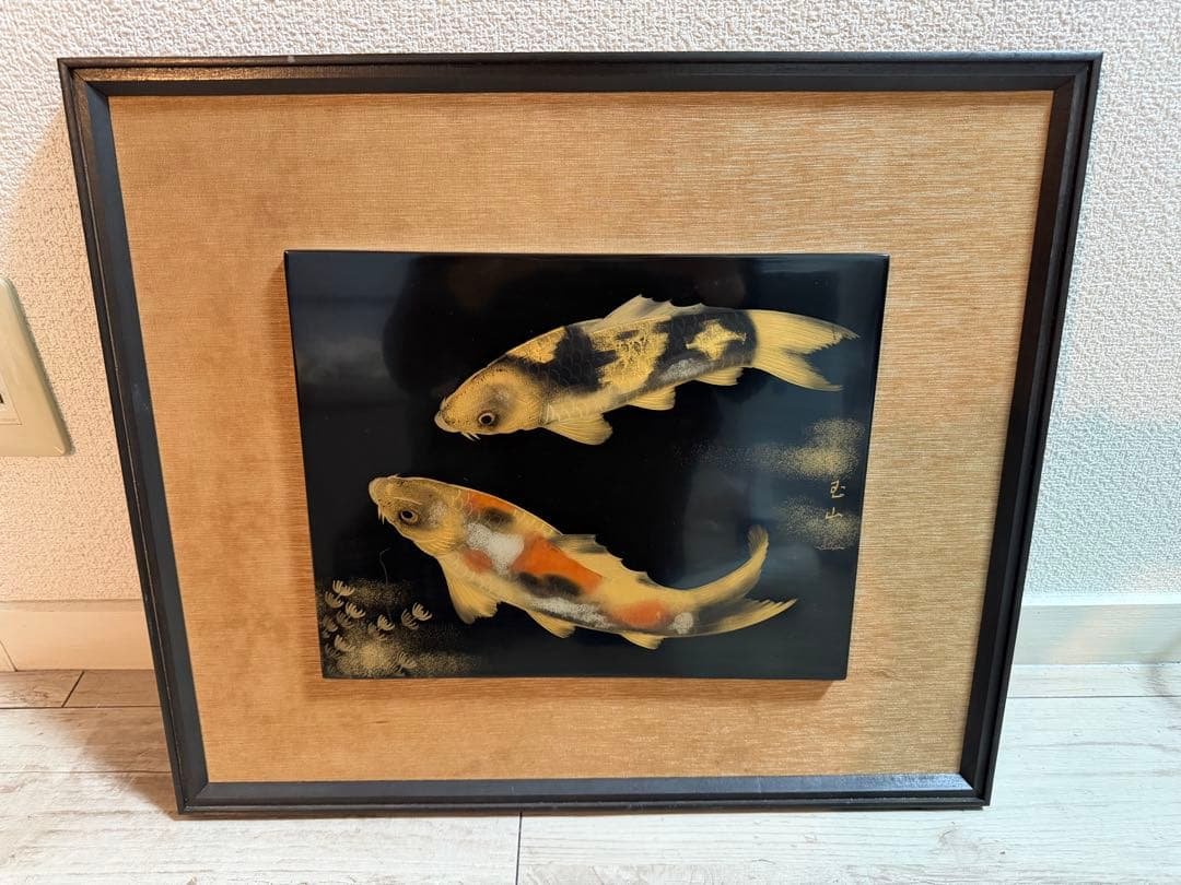 橋本広喜 版画 リトグラフ 『冬 大内宿』直筆サイン / 風景画 美術品