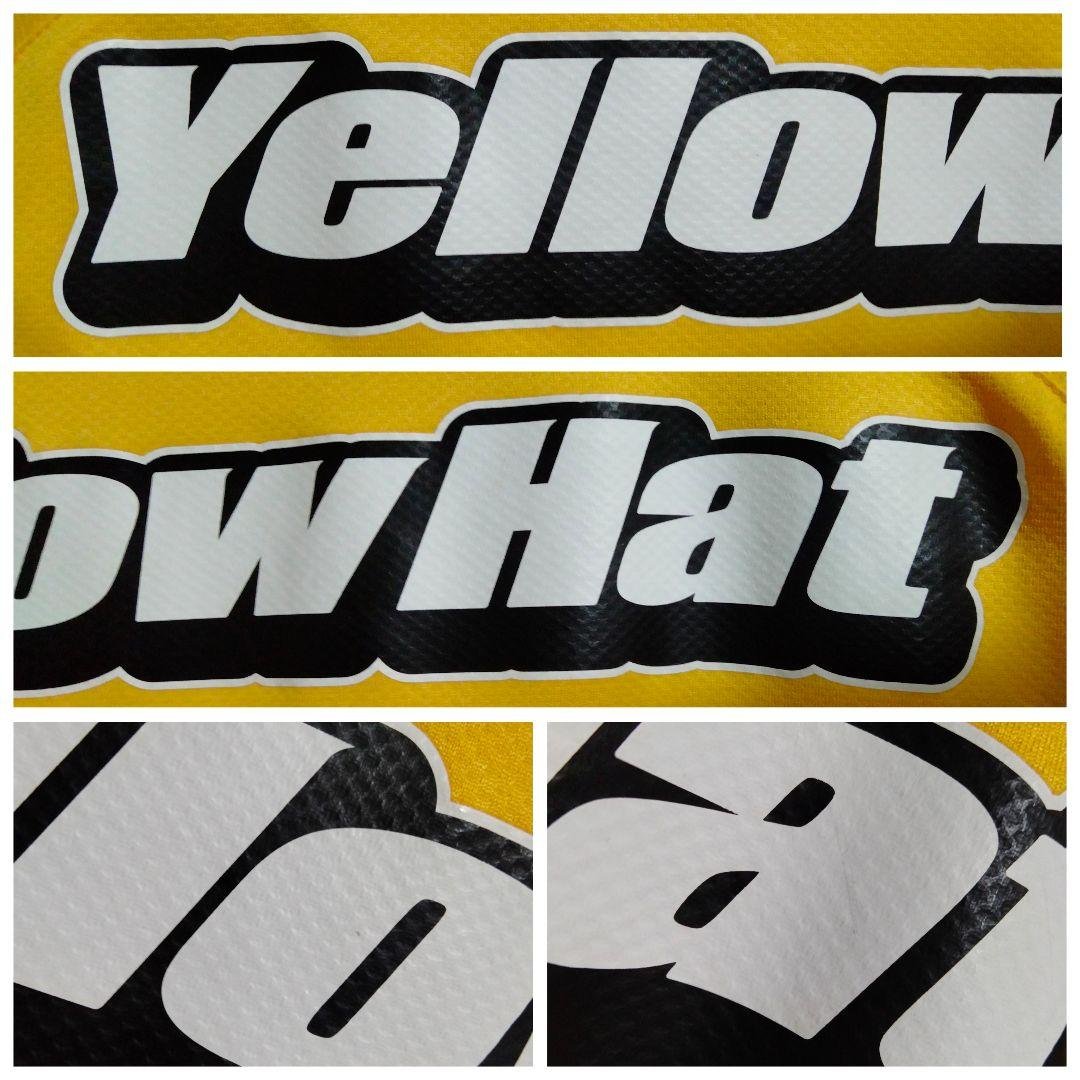 ナイキ 鹿島アントラーズ #16 GKユニフォーム 2008 ユース支給品モデル