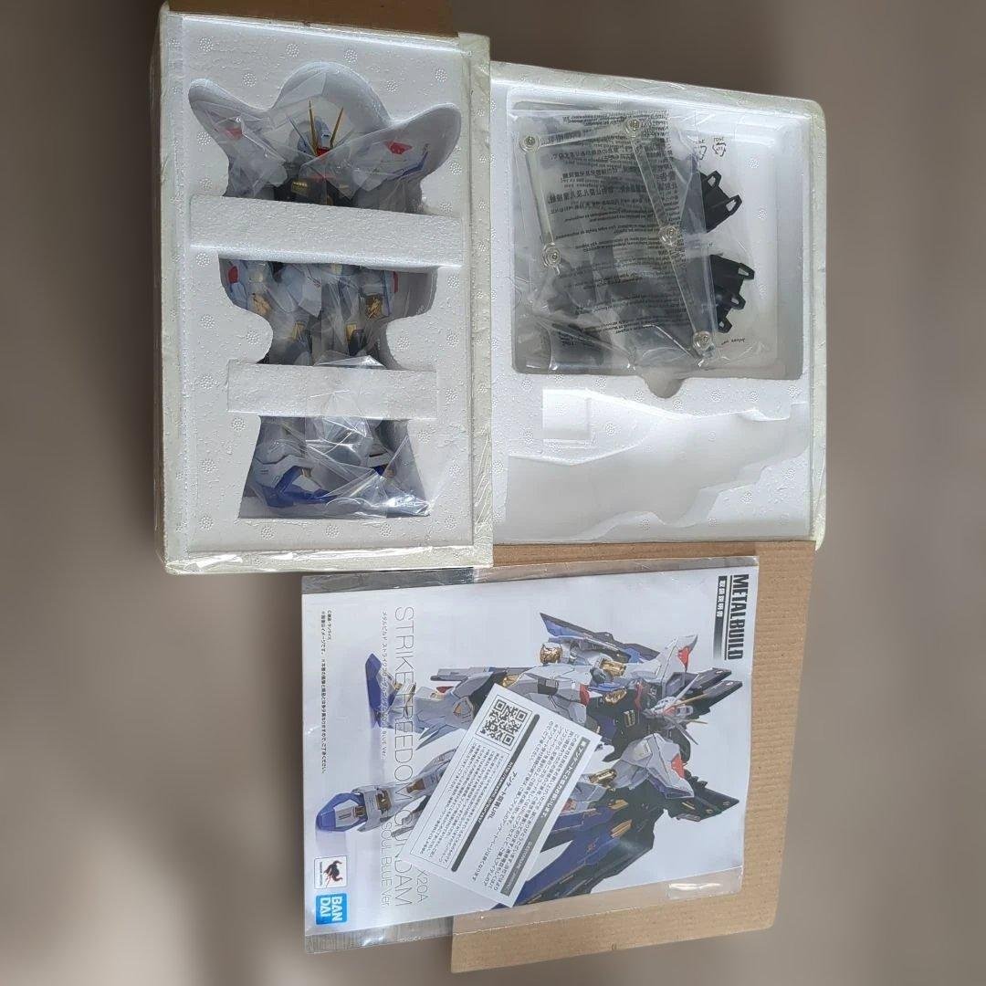 L BUILD ストライクフリーダムガンダムSOUL BLUE Ver.