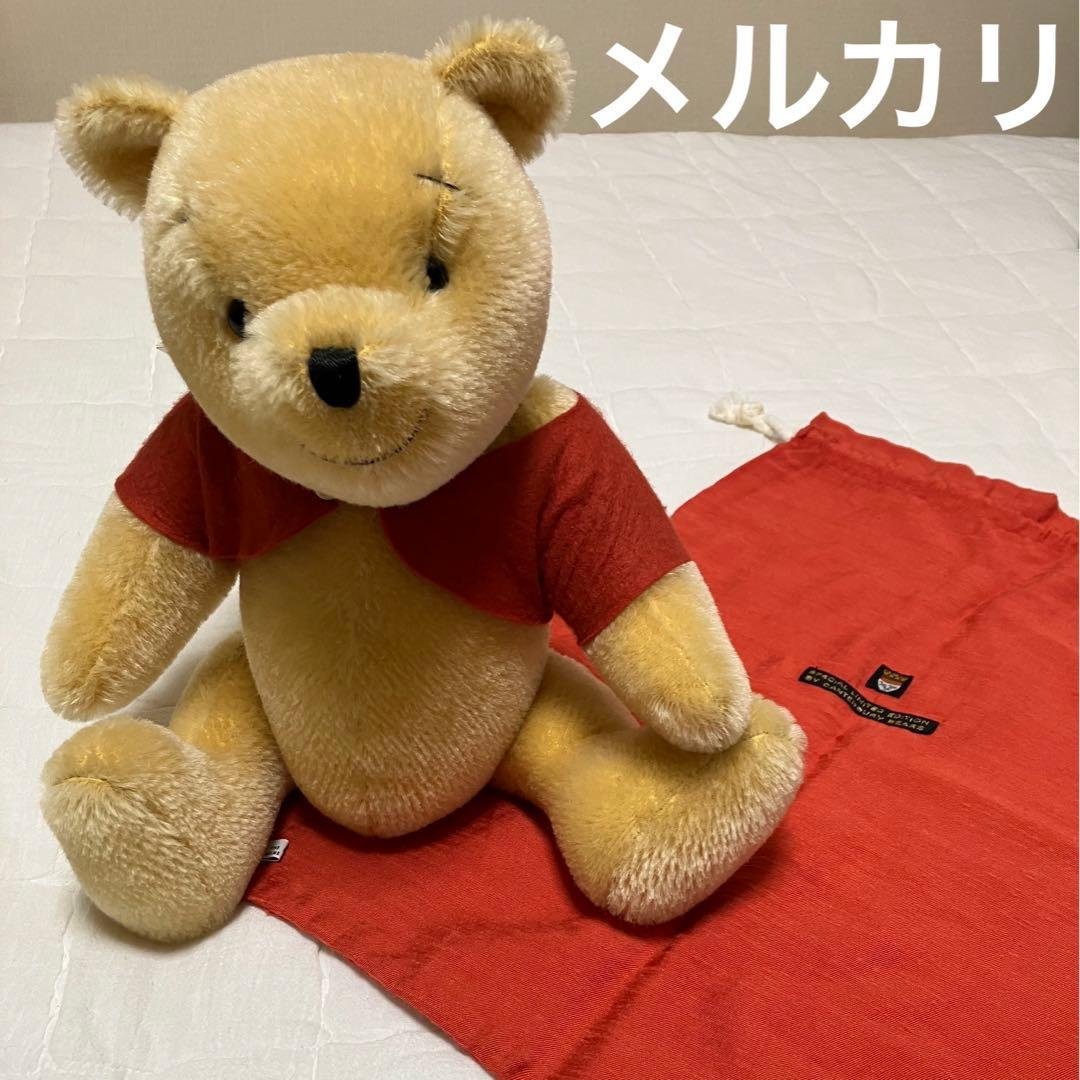 レア限定100 カンタベリー社 ぷー　プー　クラシックプー　Pooh 英国製