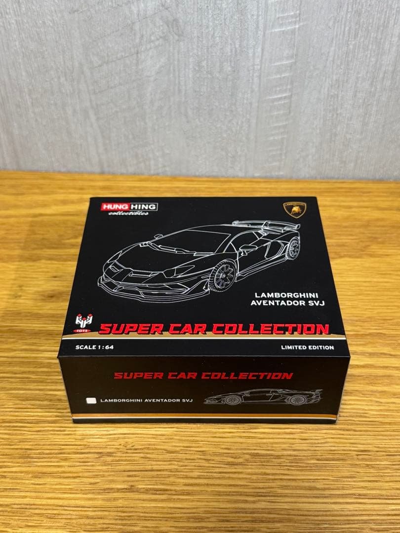 ランボルギーニ アヴェンタドール SVJ 1/64