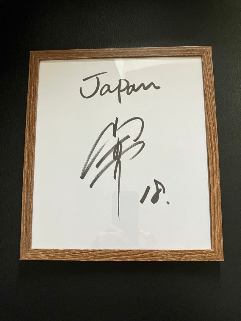 山本由伸さん直筆サイン入り色紙フレーム付き