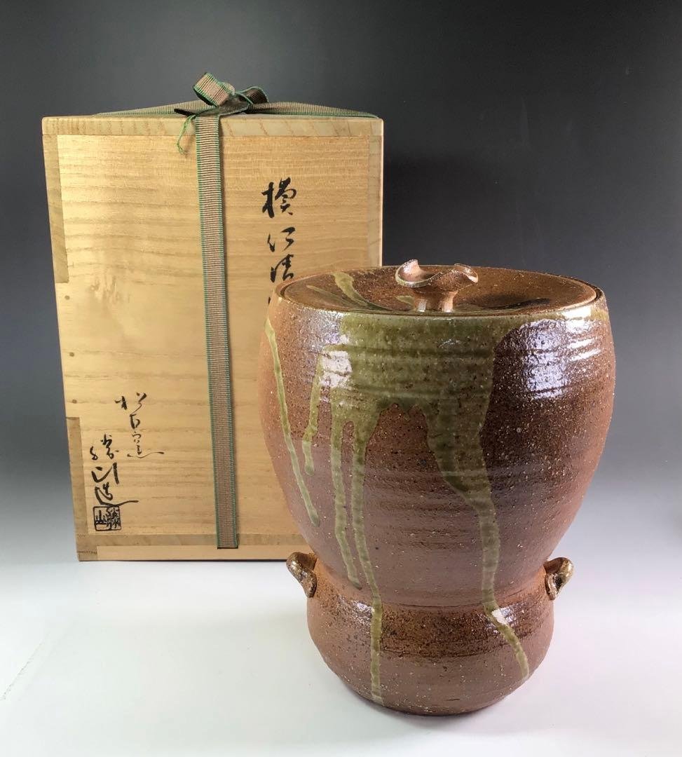 Ｒ５３５　水指　『松古窯　佐久間勝山造』『耳付』『瓢形水指』　共箱　茶道具