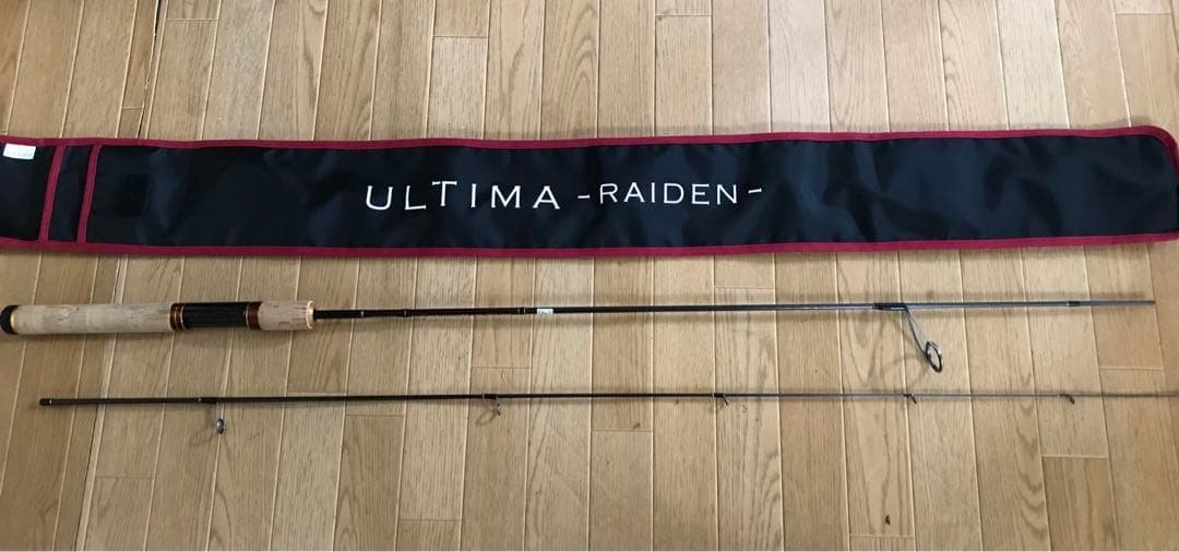 フォレスト　アルティマ　ライデン