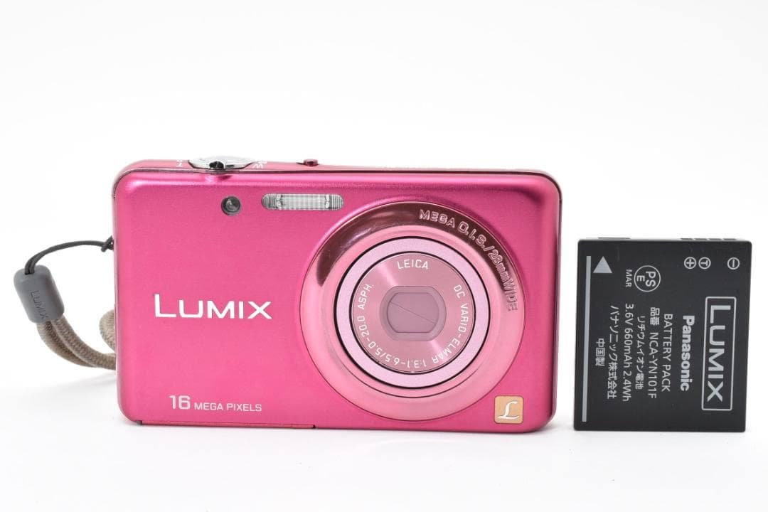 パナソニック　Panasonic LUMIX DMC-FH7 ピンク
