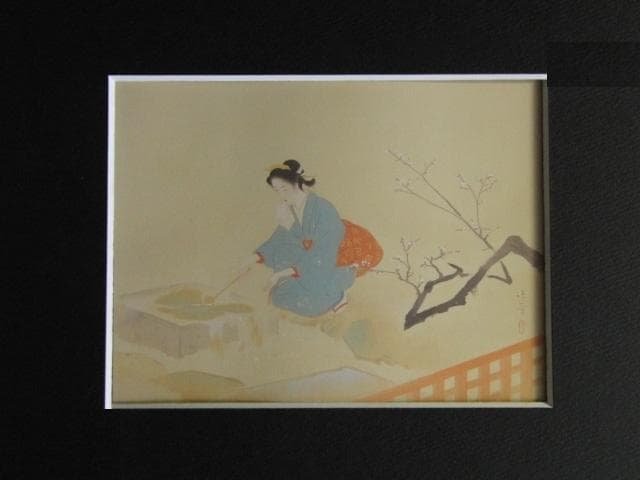 鏑木清方、【初頭早春】、希少画集画より、状態良好、新品高級額装付