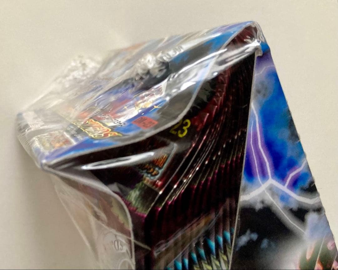 デュエルマスターズ DM-23 冥龍王帰還　ジ・エンド・オブ・ユニバース　未開封