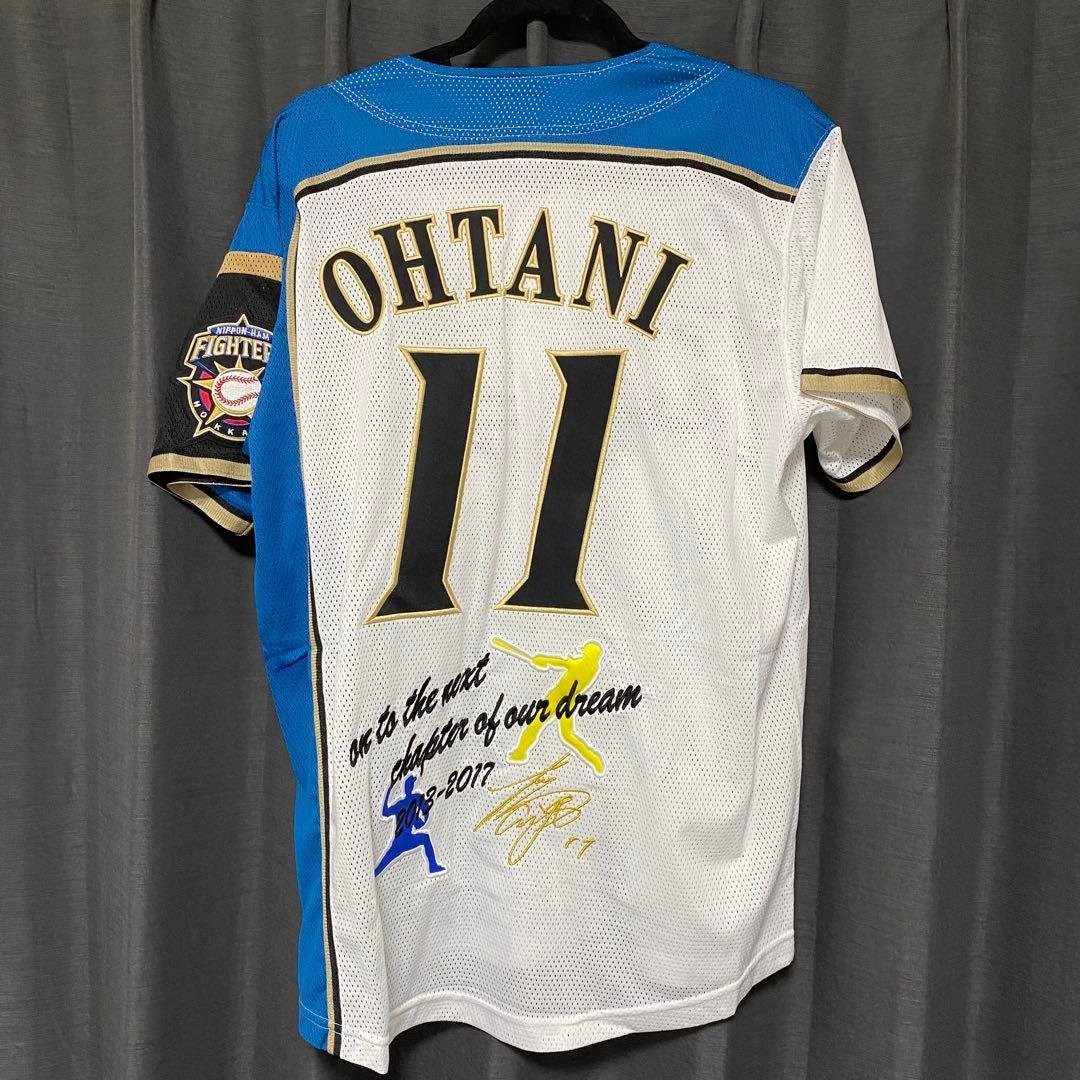 【最安値】日本ハムファイターズ　大谷翔平　限定品　ユニフォーム