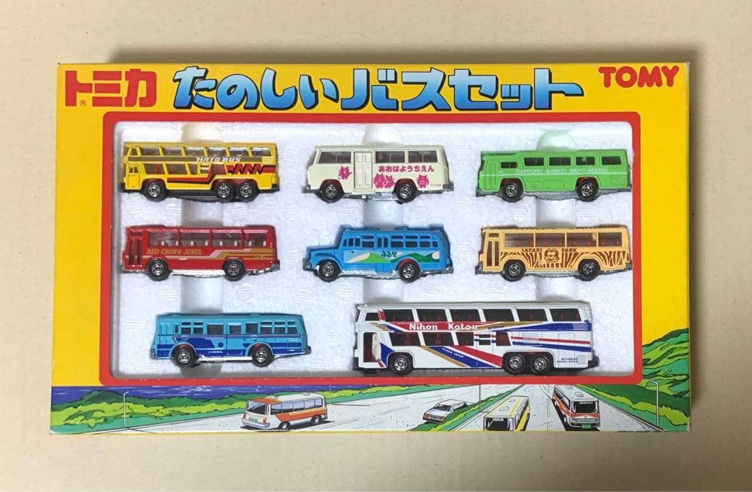 トミカ　たのしいバスセット　日本製