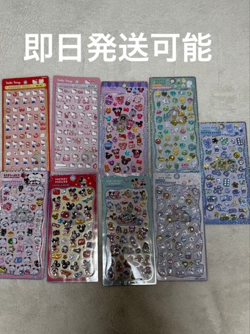 匿名配送 正規品 プチドロップステッカー ボンボン ディズニー ミッキー
