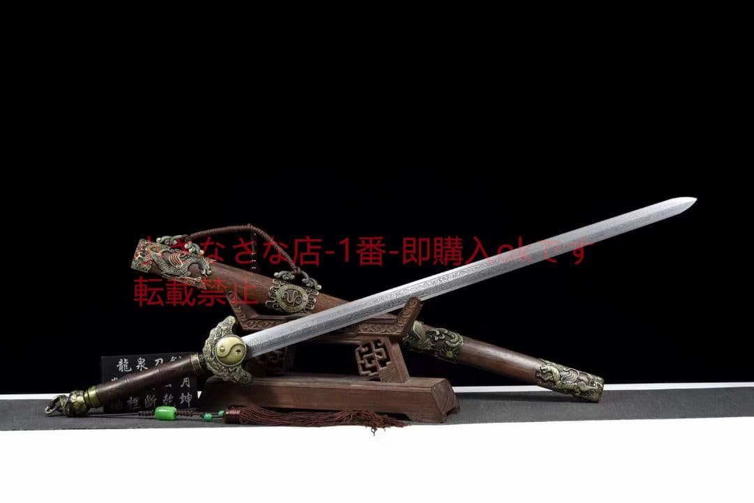 玄武神剣（花梨木金）古兵器 武具　刀装具　日本刀　模造刀 居合刀 長尺