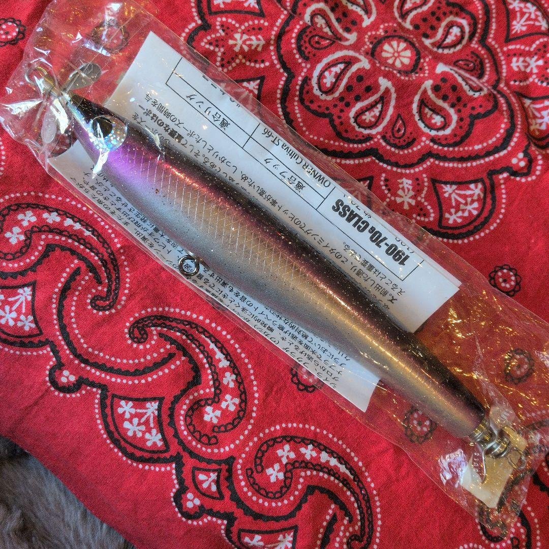 ソウルズ　ナルド　ダブルプロップ　　　　新品　未使用