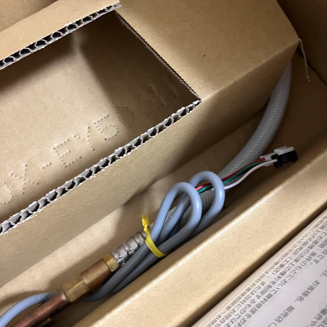 未使用　SANEI サンエイ　自動水栓　EY506-2T 呼び径13