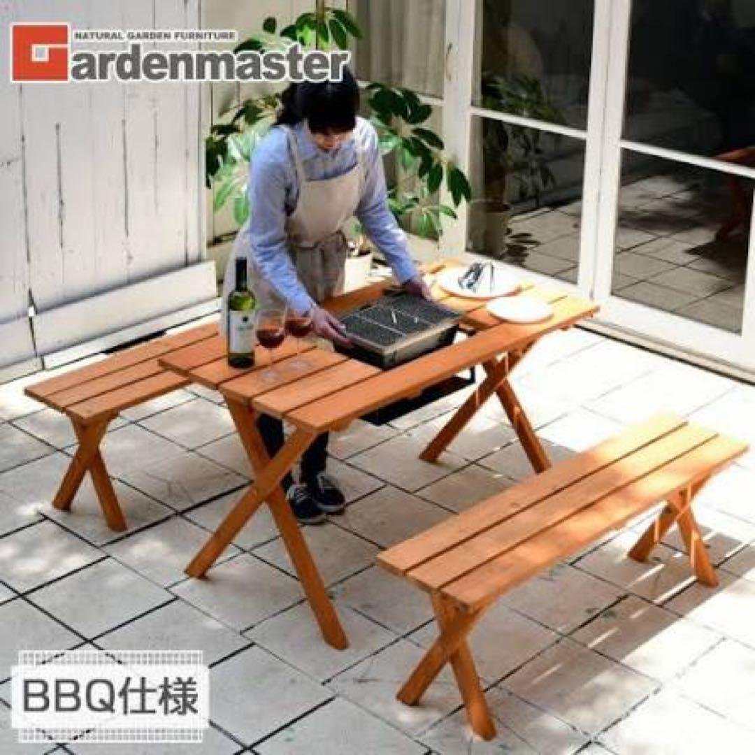 新品未使用箱不良　山善　ガーデンテーブル3点セットBBQ仕様PTS-1207BS