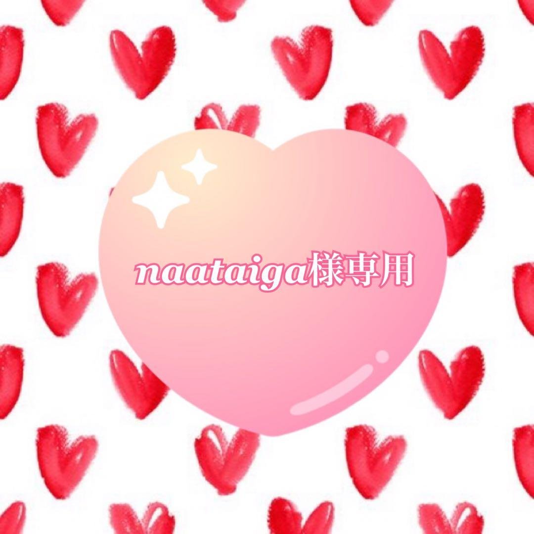 naataiga•*¨*•.¸♬︎