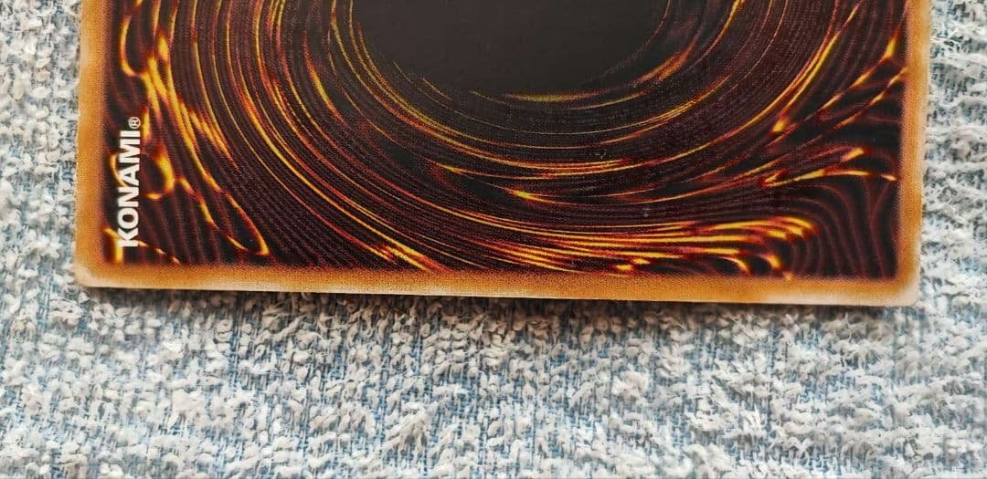 青眼の白龍 ブルーアイズホワイトドラゴン レリーフ sm-51