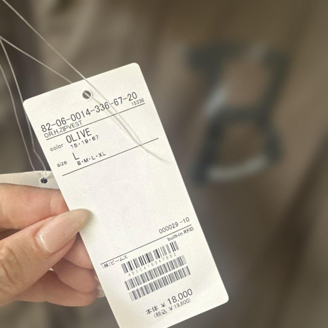 【新品】beams golf 撥水ストレッチオリーブベスト　Lサイズ