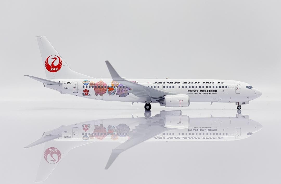 航空機・ヘリコプター JAL 737-800 JA329J 1/200