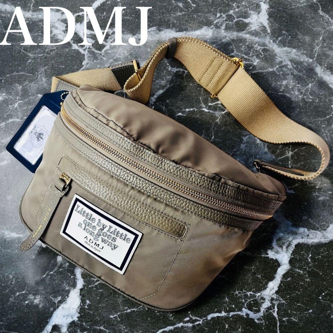 新品同様✨ ADMJ ボディーバッグ デービス 高級ナイロン イタリア製