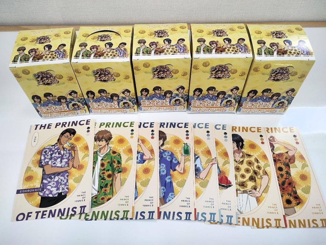 未開封フルコンプ　新テニスの王子様 ハッピーサマーバレンタイン2024 セット