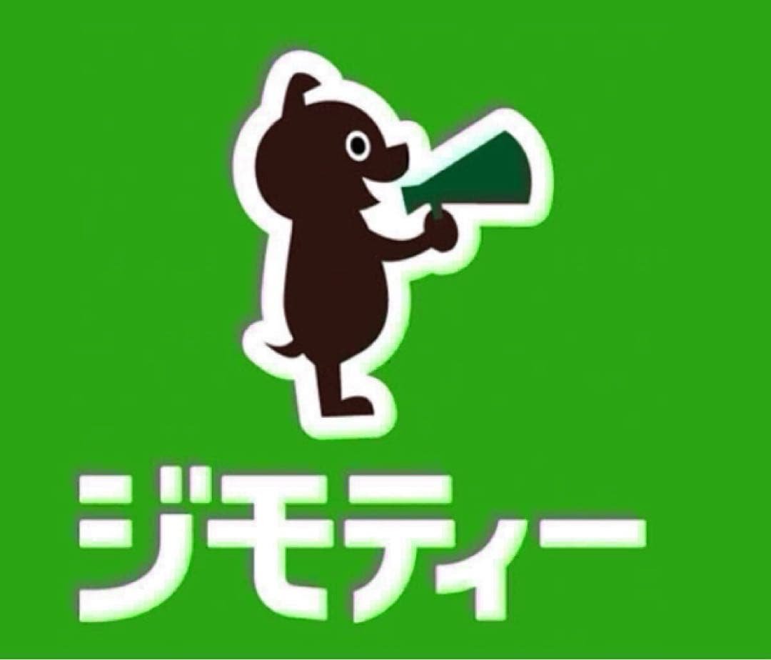 シティーサイクル27インチ通勤用サイクリング自転車「取説自転車カバー付き」