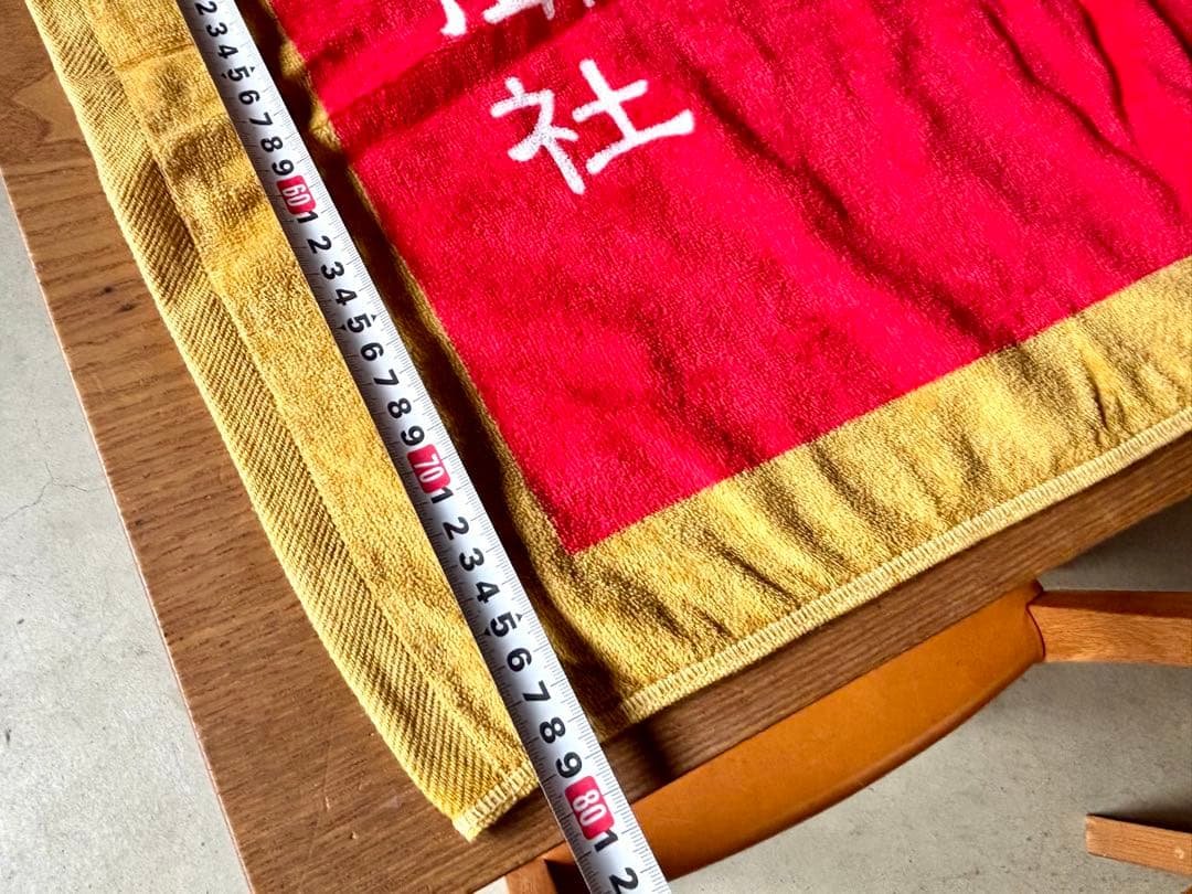 タオル 真紅の大優勝旗 全国高等学校野球選手権大会 夏の甲子園 高校野球